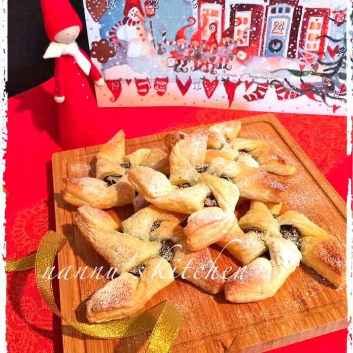 北欧フィンランド 可愛らしい星形のクリスマスパイ レシピ 作り方 By Nannu S Kitchen 楽天レシピ 北欧フィンランド 可愛らしい星形のクリスマスパイ レシピ 作り方 By Nannu S Kitchen 楽天レシピ